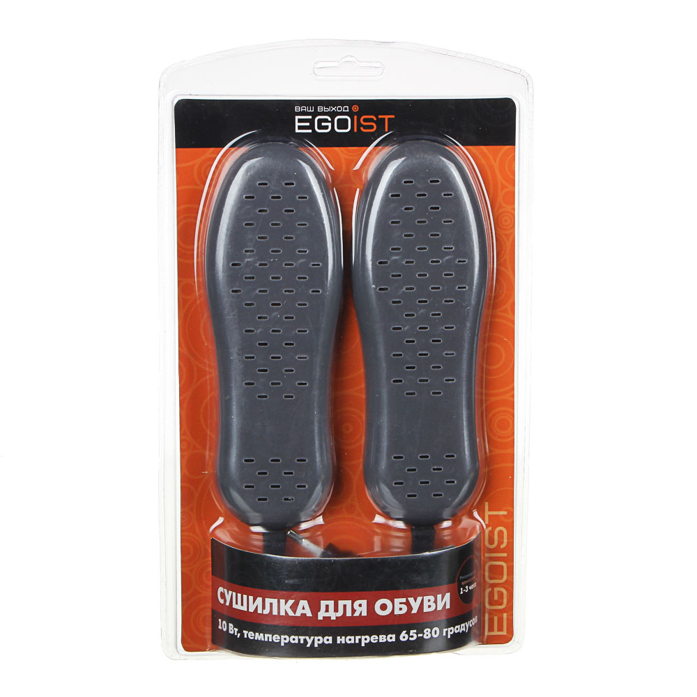 EGOIST Сушилка для обуви, пластик, 220-240В, 50Гц, 10Вт, температура нагрева 65-80 градусов, арт.№ 459-141