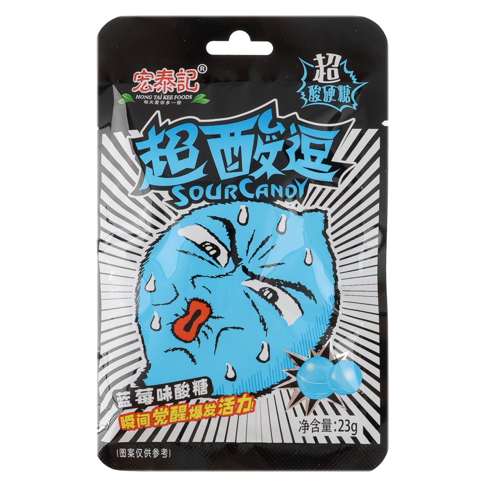 Кислые конфеты HONG TAI KEE, 23 гр, черника, арт.№ 347-458