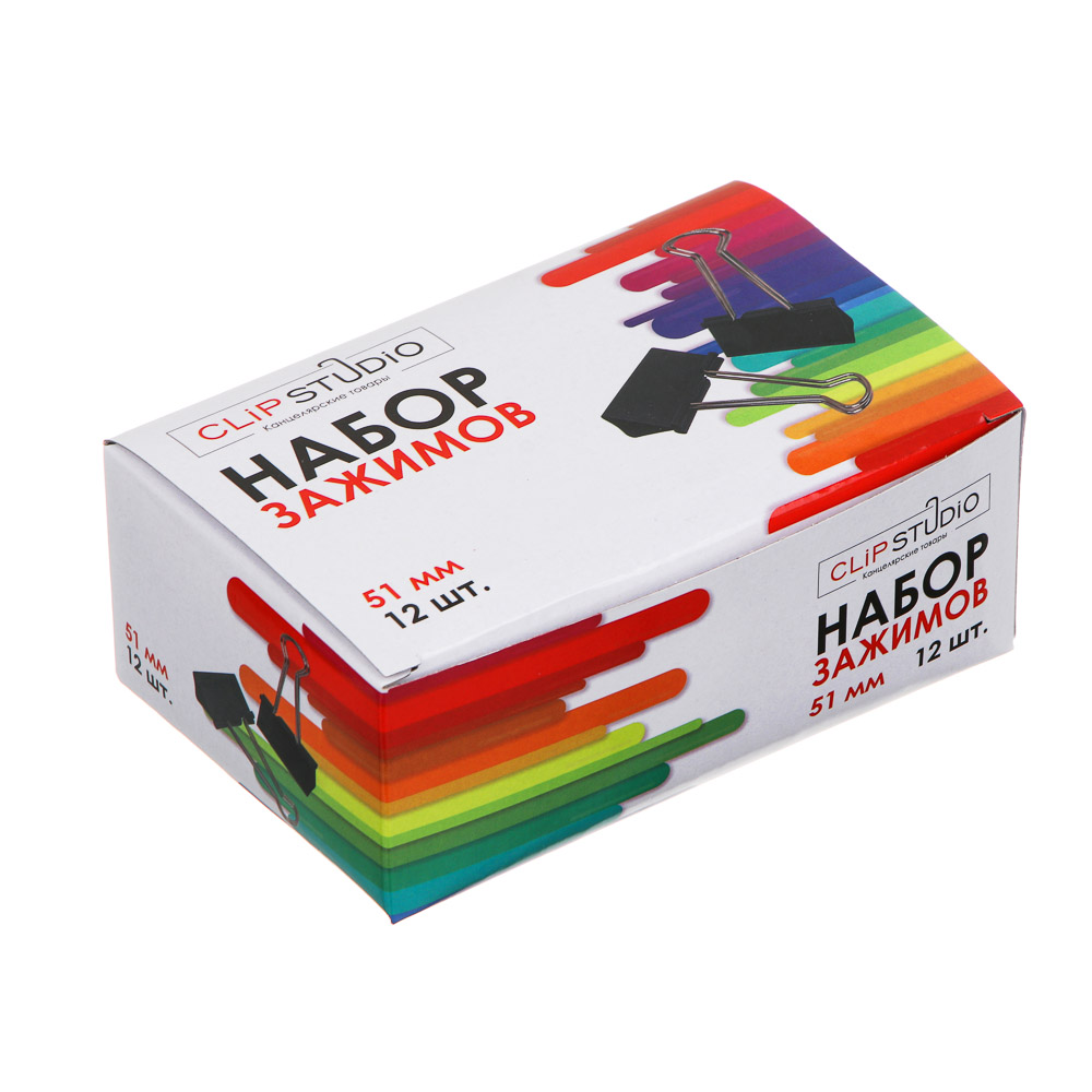 ClipStudio Набор зажимов для бумаг металлический 51 мм черный, 12 штук в картонной коробке, арт.№ 588-033