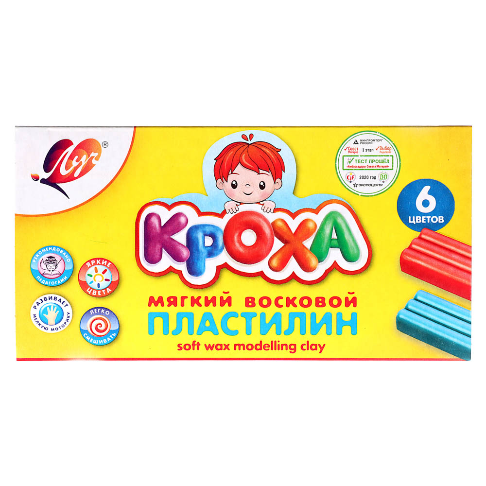 ЛУЧ Пластилин "Кроха", восковой, 6 цветов, 90 грамм, со стеком, в картонной коробке, 12С 863-08, арт.№ 239-059