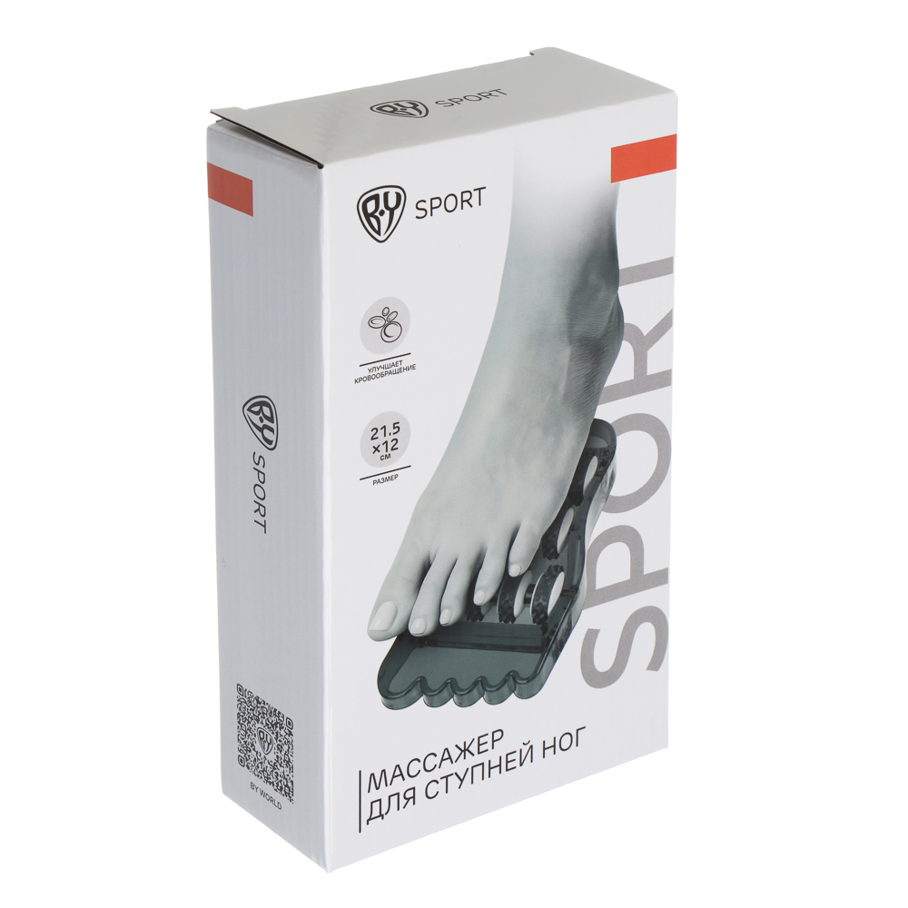 Массажер для ступней ног (улучшающий кровообращение) тм BY SPORT, 21,5x12см, пластик, 2 цвета, арт.№ 192-121