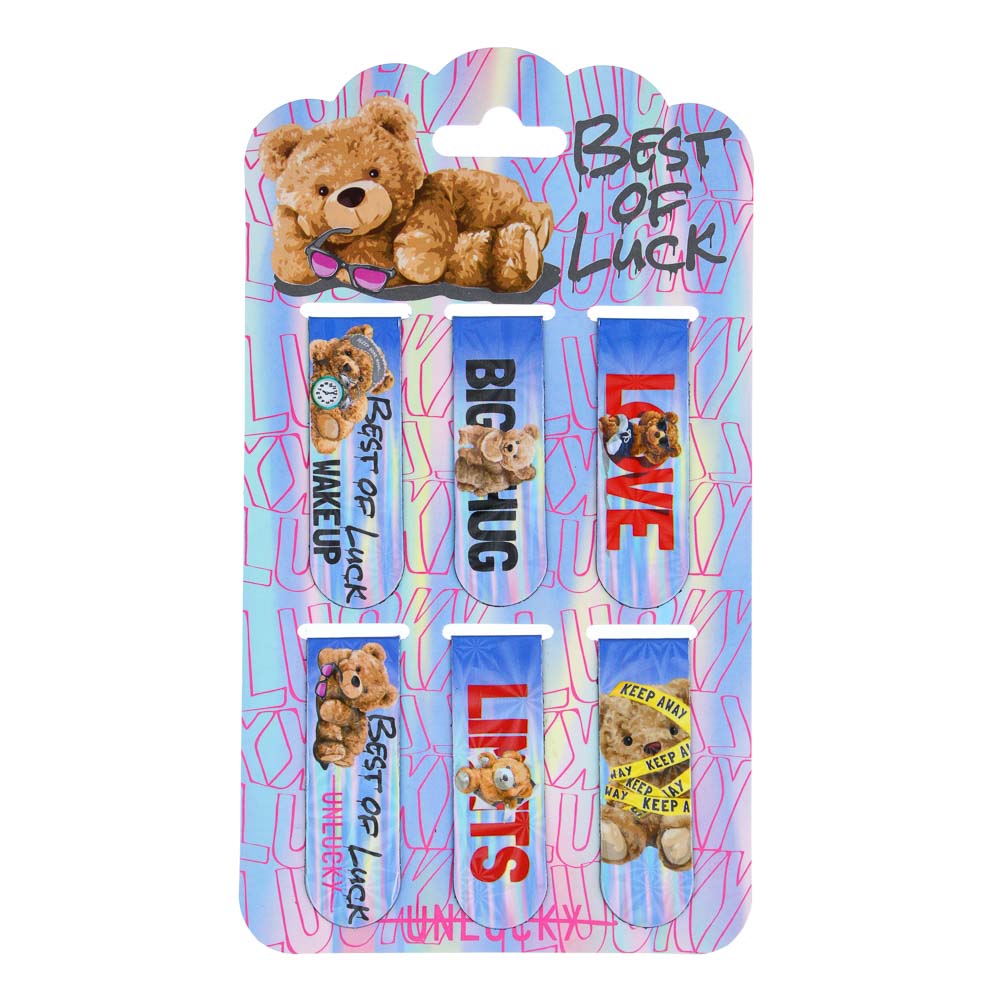 СЧАСТЛИВЫЙ МИШКА Набор закладок магнитных, 6 штук, размер закладки 12Х1,9см, упаковка 18,3Х10,3см, арт.№ 235-005