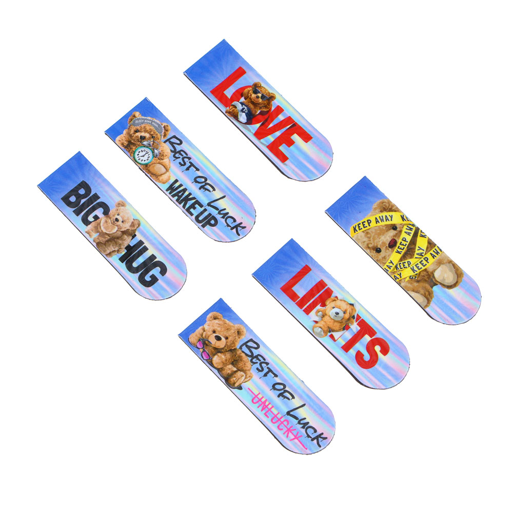 СЧАСТЛИВЫЙ МИШКА Набор закладок магнитных, 6 штук, размер закладки 12Х1,9см, упаковка 18,3Х10,3см, арт.№ 235-005