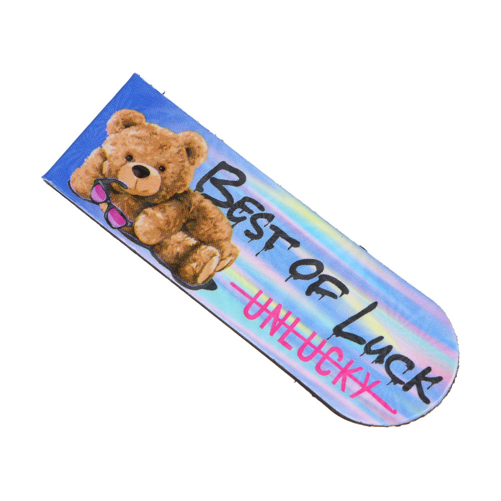 СЧАСТЛИВЫЙ МИШКА Набор закладок магнитных, 6 штук, размер закладки 12Х1,9см, упаковка 18,3Х10,3см, арт.№ 235-005