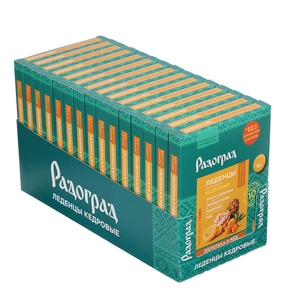 Леденцы "Радоград" с живицей кедра и прополисом, в ассортименте, 10шт, арт.№ 015-008