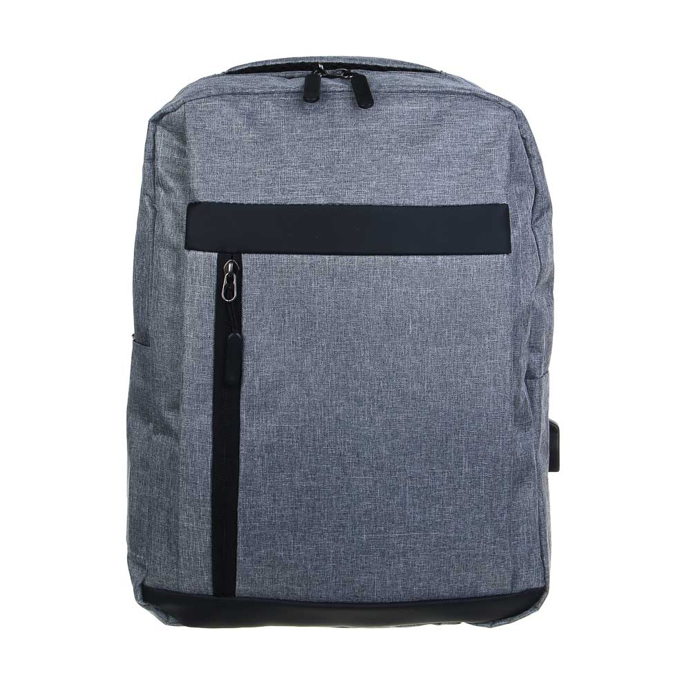 ClipStudio Рюкзак универсальный 3 в 1, 39x11x40см, 1 отделение на молнии, передний карман, ПЭ, 3 цв., арт.№ 593-035