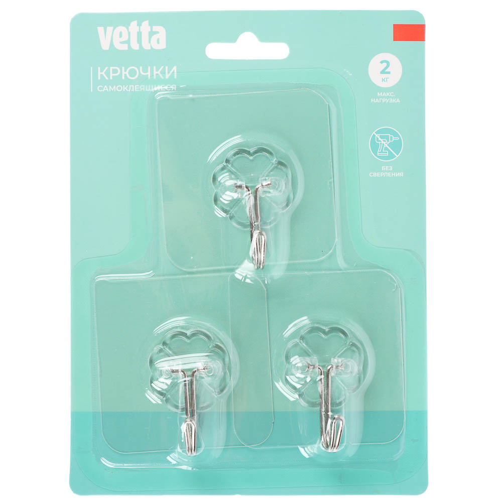 Крючки самоклеящиеся тм VETTA, 6х6см, ПВХ, 3шт, арт.№ 440-350
