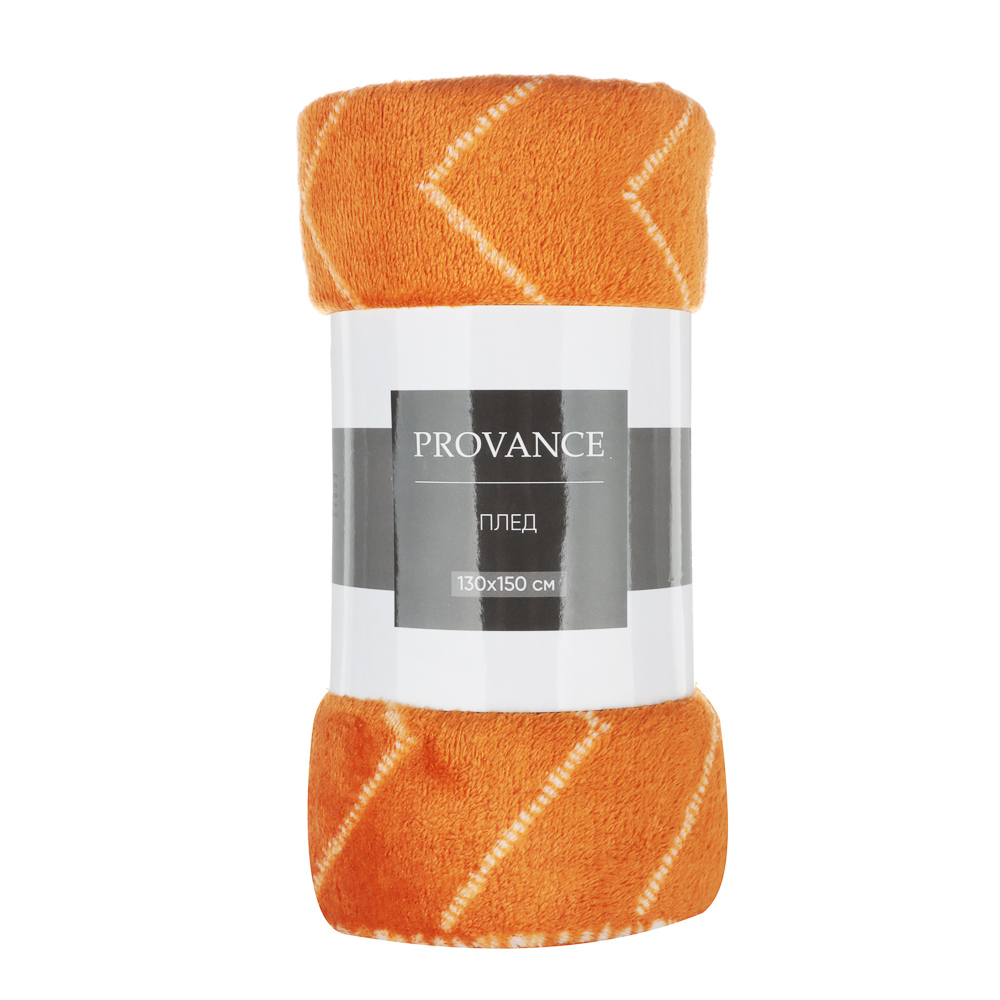 PROVANCE Карамель Плед микрофибра 130х150см, 180гр/м, арт.№ 486-185
