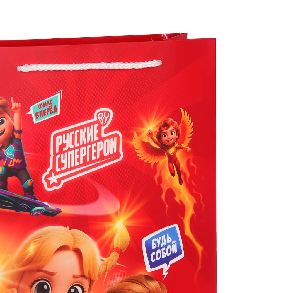 Пакет подарочный бумажный тм BY Русские Супергерои Стражники, 25x35x9 см, 6 +, арт.№ 507-522