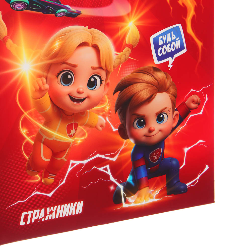 Пакет подарочный бумажный тм BY Русские Супергерои Стражники, 25x35x9 см, 6 +, арт.№ 507-522