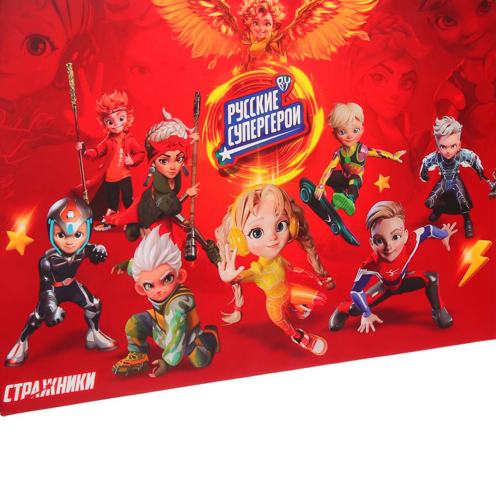 Пакет подарочный бумажный тм BY Русские Супергерои Стражники, 42x30x15 см, 6 +, арт.№ 507-523