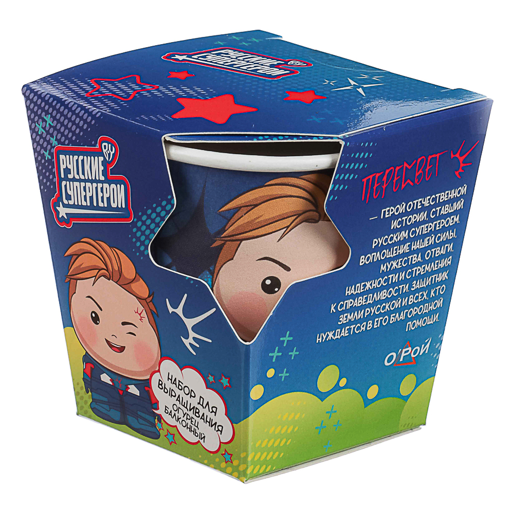 BY Русские Супергерои ПЕРЕСВЕТ Огурец балконный (стаканчик+торф табл+семена), арт.№ 179-597