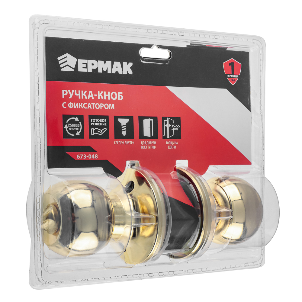 Ручка-кноб "ЗОЛОТО", с фиксатором, арт.№ 673-048