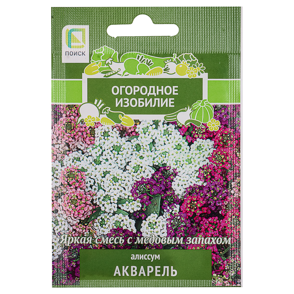Семена Алиссум Акварель 0,3гр ОИ, арт.№ 179-532
