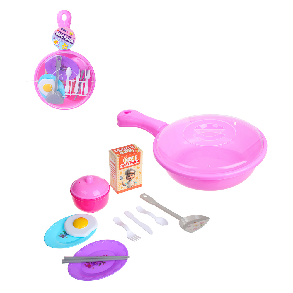 ИГРОЛЕНД Набор игровой, посудка с продуктами, PP, картон, 19х7х31 см, арт.№ 294-204