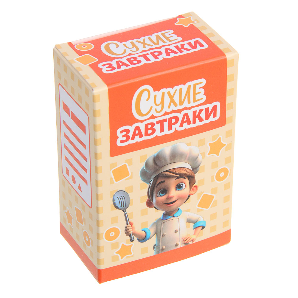 ИГРОЛЕНД Набор игровой, посудка с продуктами, PP, картон, 19х7х31 см, арт.№ 294-204