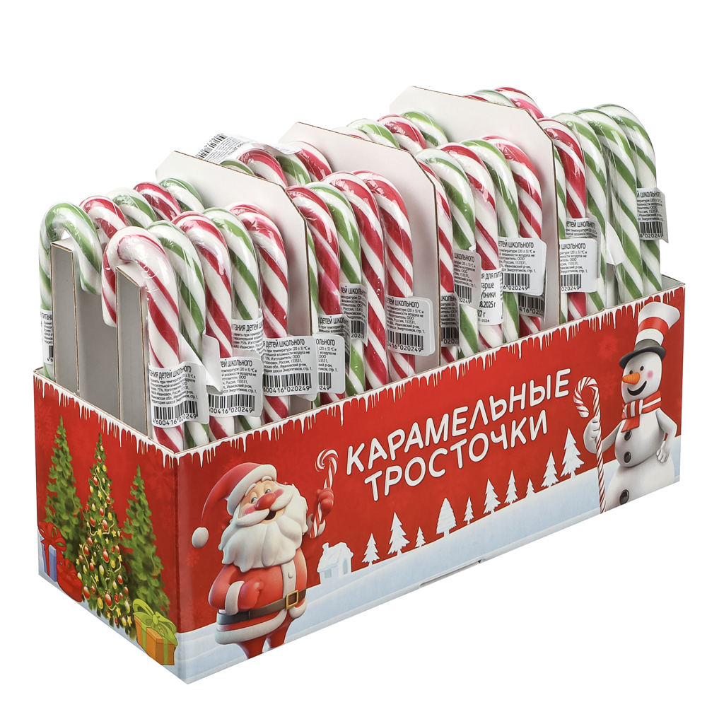 Карамельная трость новогодняя два вкуса: яблоко, клубника 15г, арт.№ 347-506
