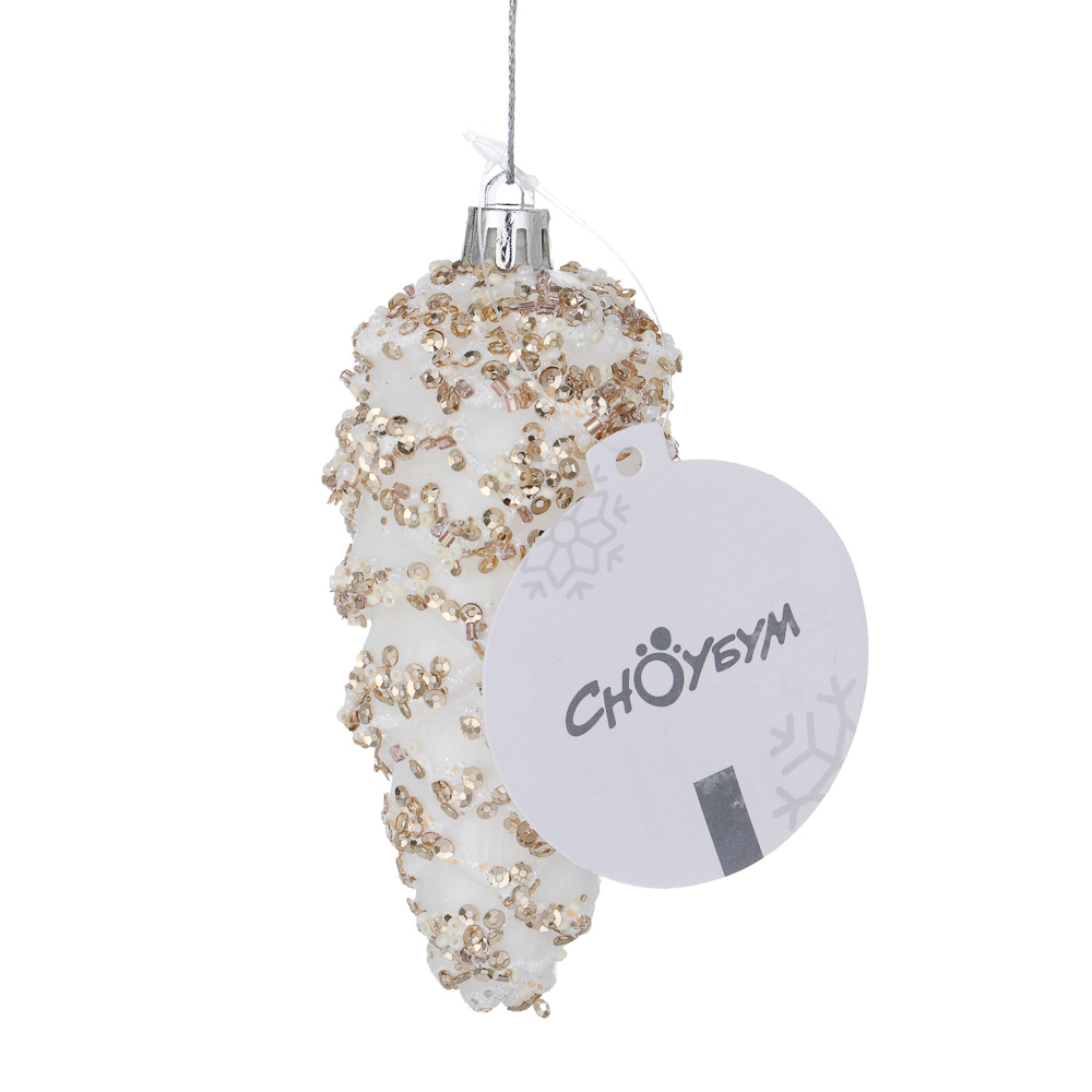 СНОУ БУМ Подвеска декоративная "Шишка" 1 шт, 5х5х12 см, пластик, глиттер, арт.№ 397-480