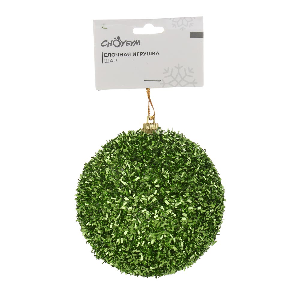 СНОУ БУМ Елочная игрушка, диаметр 8 см, зеленый, пластик, арт.№ 373-624