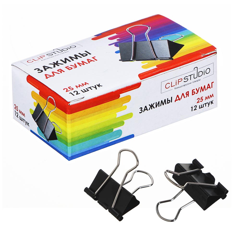 Зажимы для бумаг металлические ClipStudio 25мм черные, 12 штук в картонной коробке, арт.№ 588-007