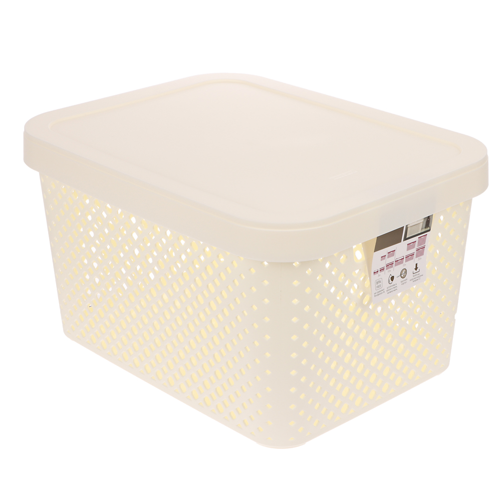 Корзина для хранения с крышкой Plast Team STOCKHOLM, 15 л молочный туман, арт.№ 457-840