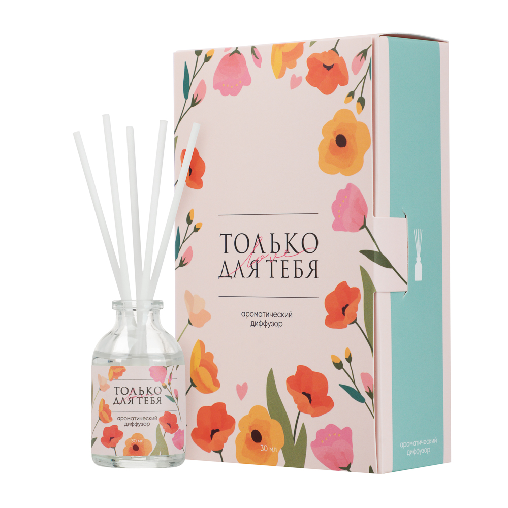 NEW GALAXY Ароматизатор-диффузор открытка 30 мл, только для тебя, арт.№ 778-268