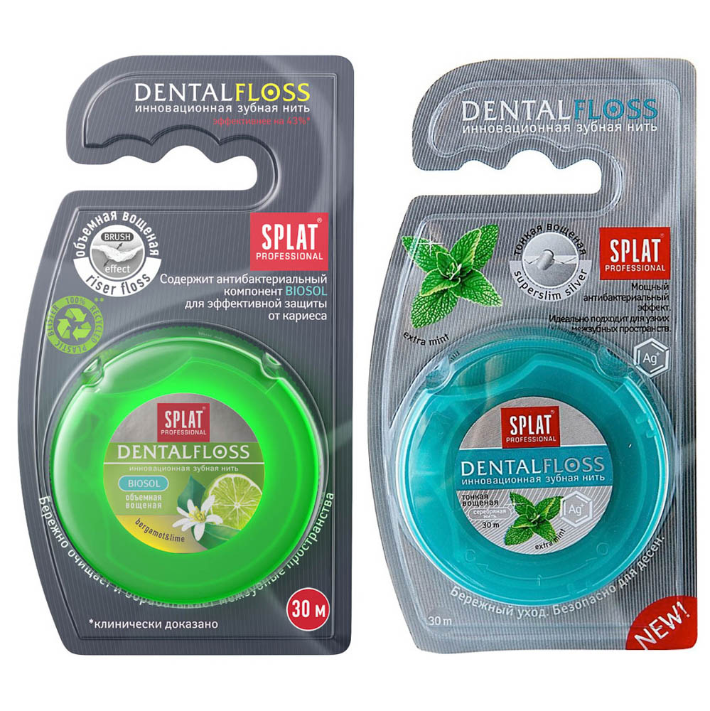 Зубная нить SPLAT Professional Dental Floss Бергамот и лайм/Мята с волокнами серебра, 30 м, арт.№ 983-018