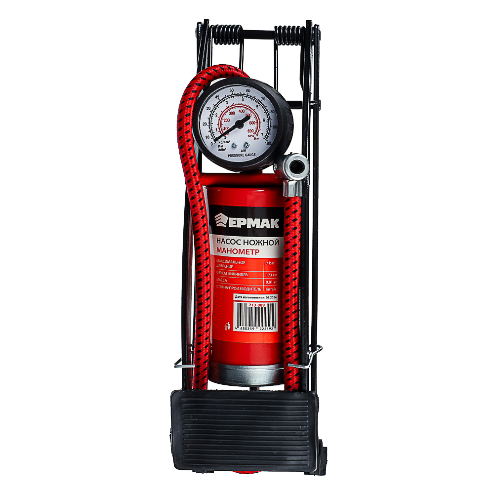 ЕРМАК Насос ножной, манометр, 55x120мм, Стандарт, арт.№ 713-089