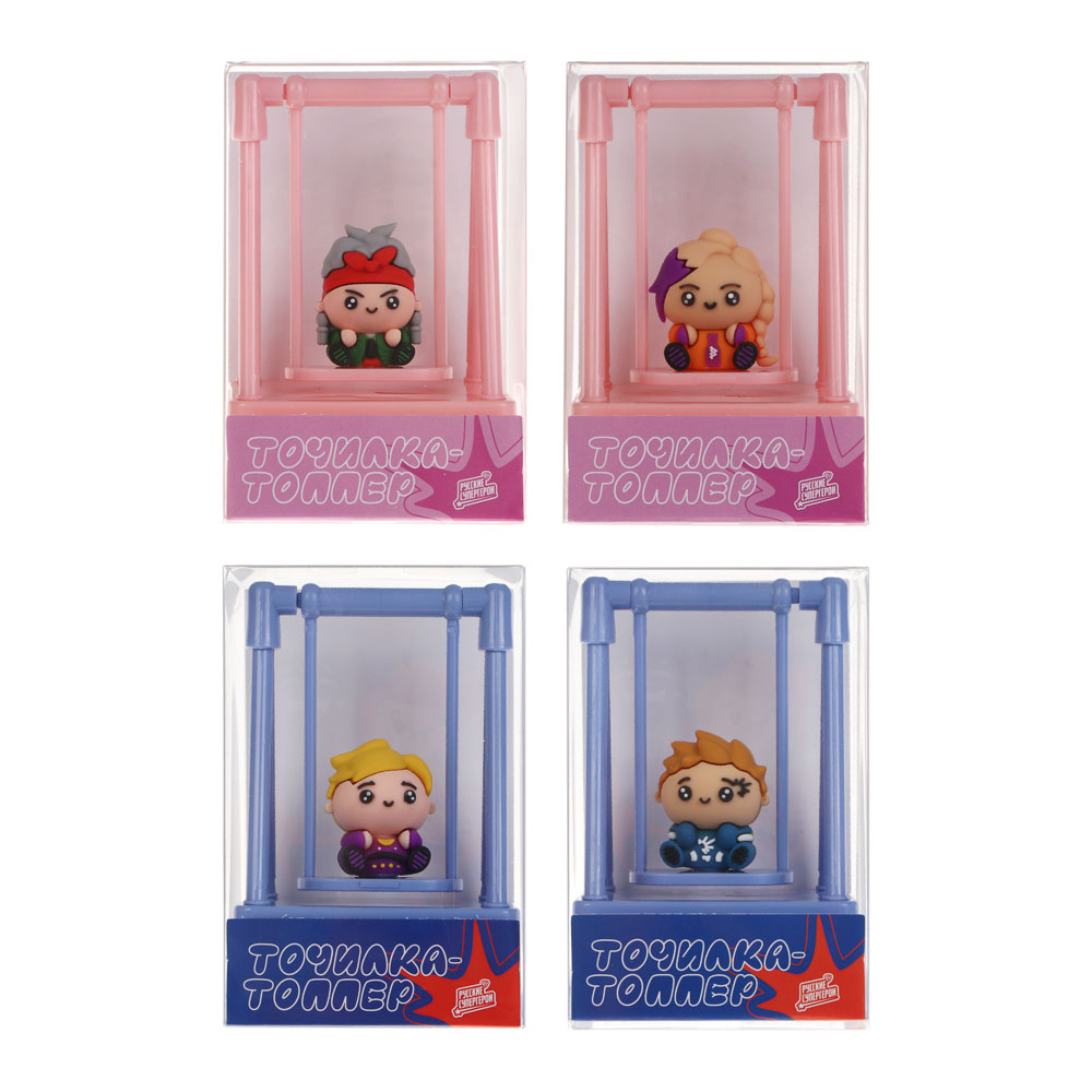 Точилка-качели с фигуркой-топпером BY Русские Супергерои "Яркий День" пластик, металл, 4 диз., арт.№ 801-122