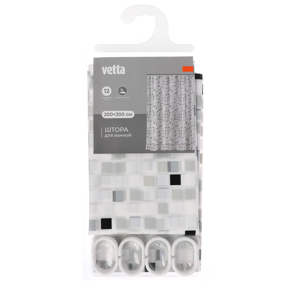 Штора для ванной тм VETTA Bath Plus, ПЕВА 80 г/м2, 200x200 см, 3 дизайна, арт.№ 461-558