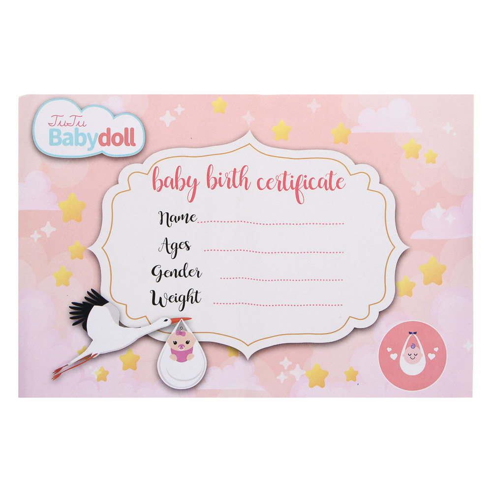 ИГРОЛЕНД Пупс 35 см, мягкое тело, с акс., звук, 3хAG13, PVC, ABS, PP, полиэстер, 33,5x12x26,5, арт.№ 267-417