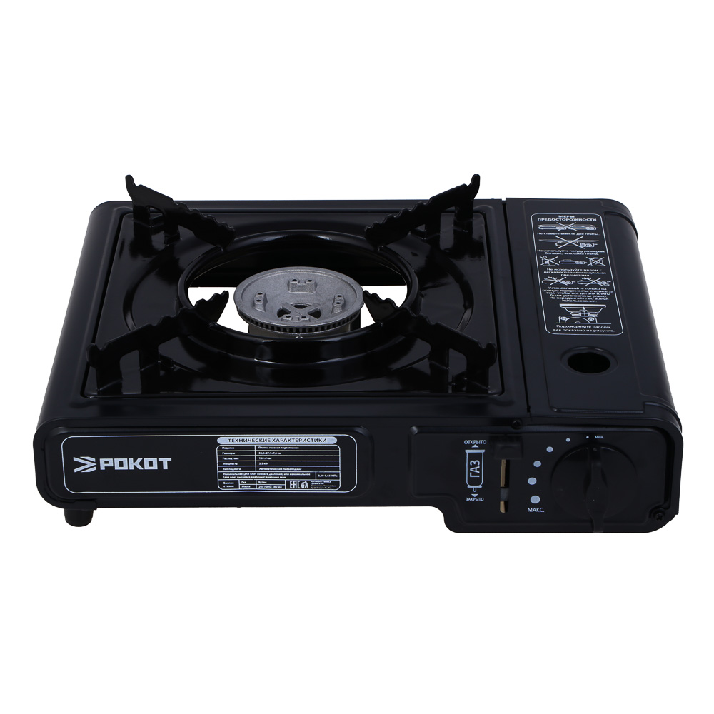 Плитка газ. к бал. с цанг. захватом тм РОКОТ,портатив.,в кейсе,32,2х27,1х7,5см,металл,пластик, арт.№ 116-062