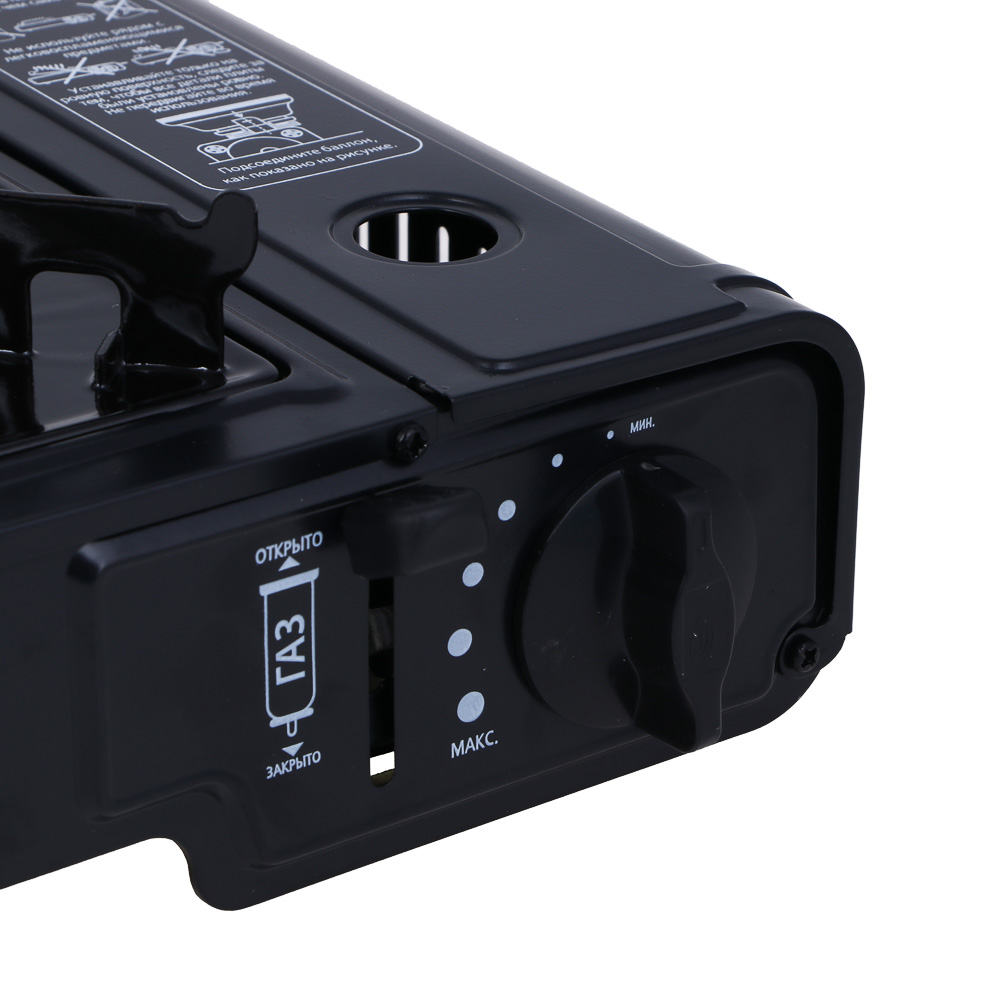 Плитка газ. к бал. с цанг. захватом тм РОКОТ,портатив.,в кейсе,32,2х27,1х7,5см,металл,пластик, арт.№ 116-062