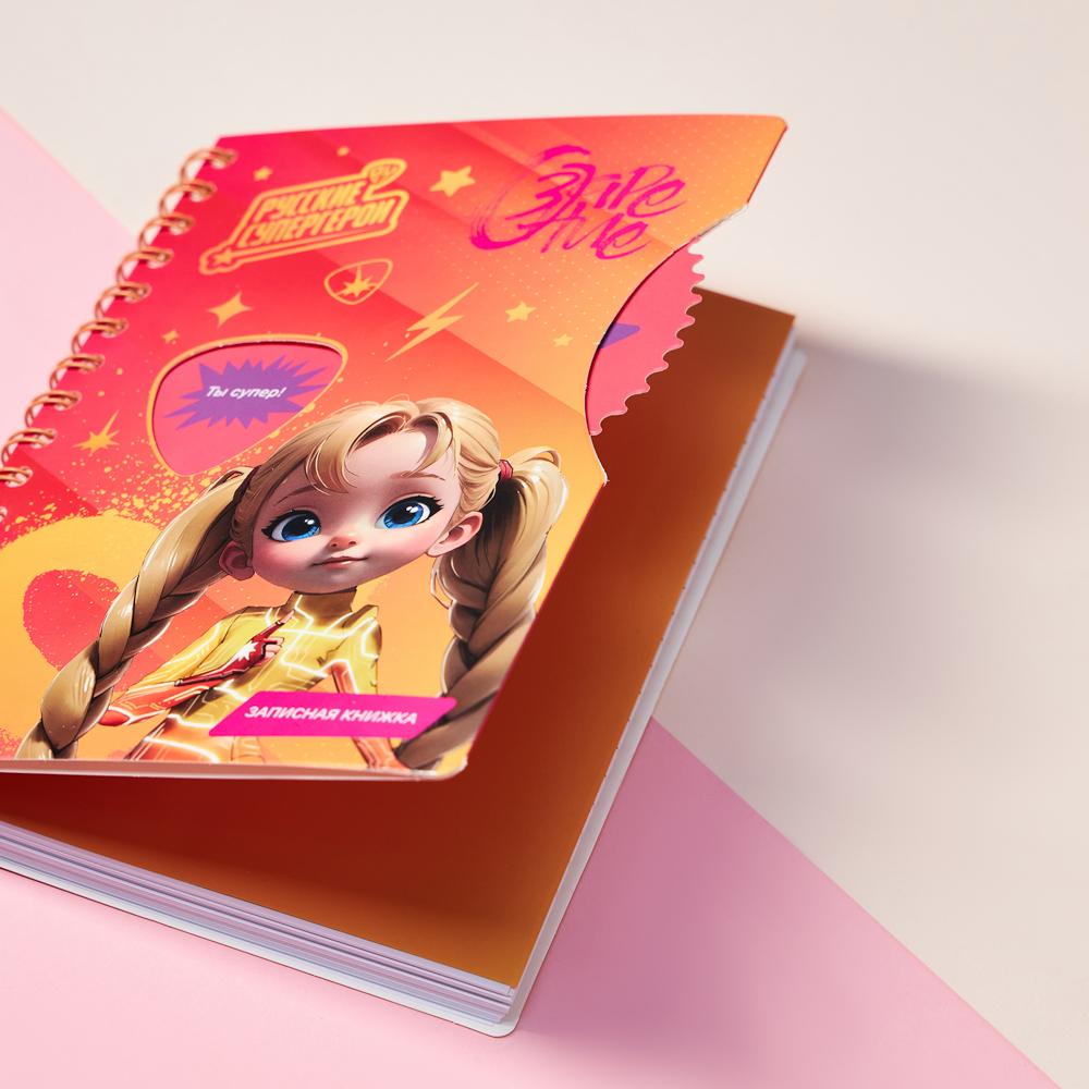 BY Русские Супергерои Зап.книжка А5, 96л., тв.обл., спираль, окно, вращающ.элемент "Заря джуниор", арт.№ 557-084