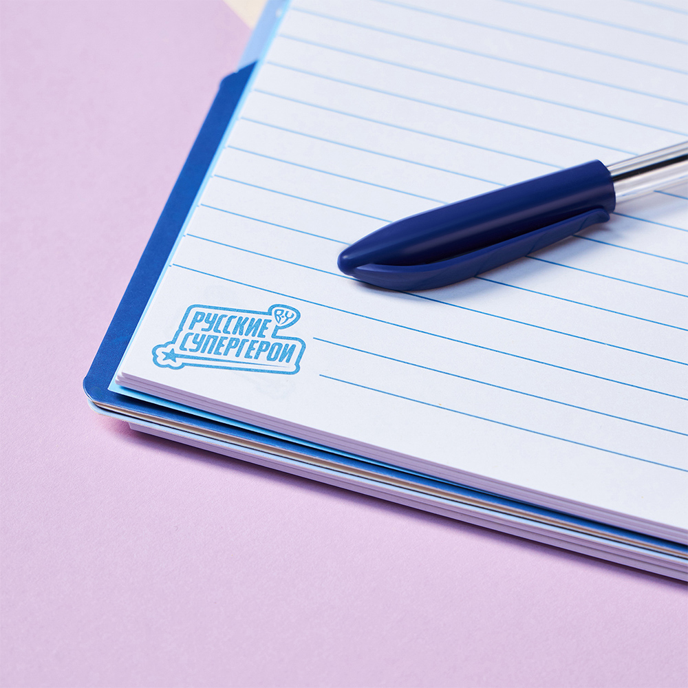 BY Русские Супергерои Зап.книжка А5, 96л., тв.обл., спираль, окно, вращ.элемент, "Пересвет джуниор", арт.№ 557-085
