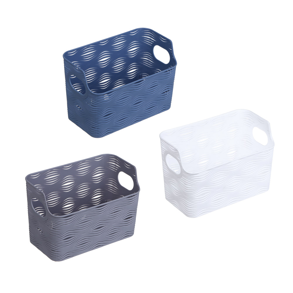 Корзинка для хранения тм VETTA, универсальная, пластик, 17,5x9,5x11,5см, арт.№ 414-184