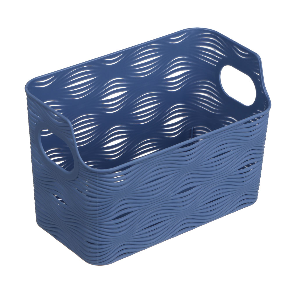 Корзинка для хранения тм VETTA, универсальная, пластик, 17,5x9,5x11,5см, арт.№ 414-184