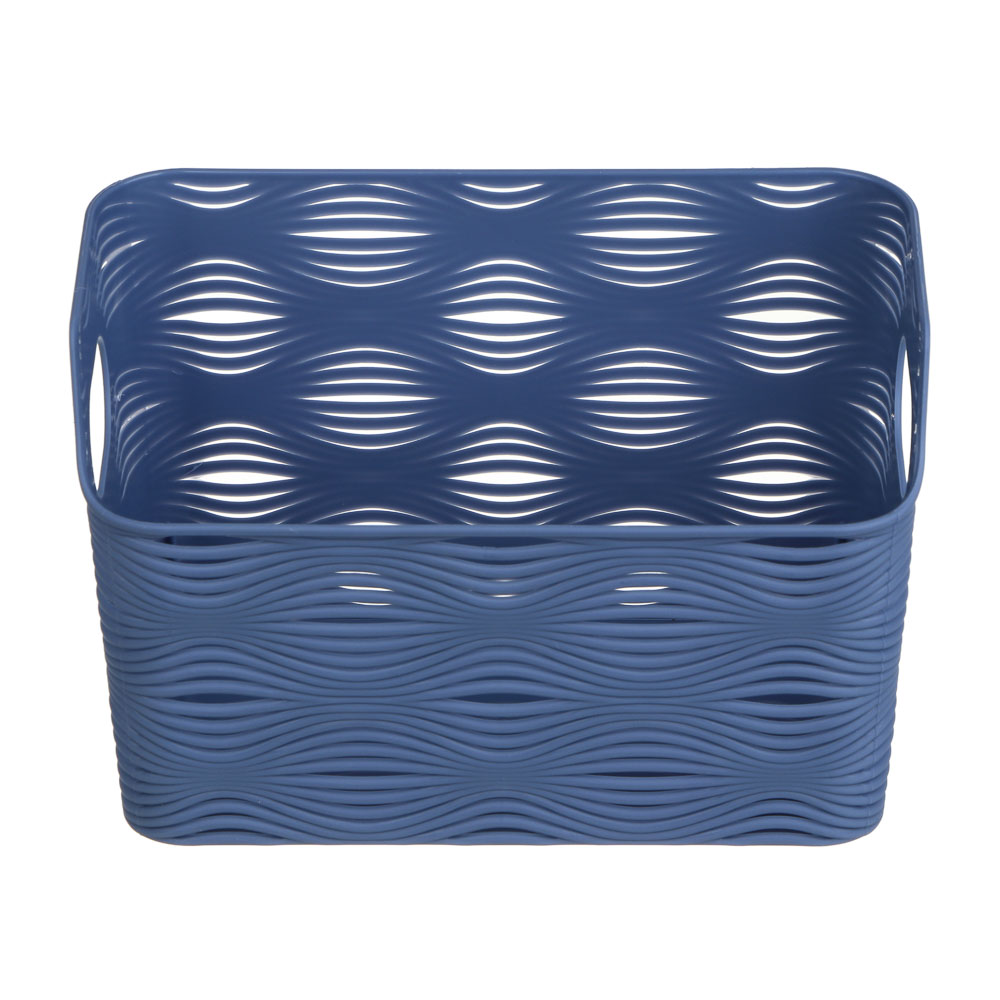 Корзинка для хранения тм VETTA, универсальная, пластик, 17,5x9,5x11,5см, арт.№ 414-184