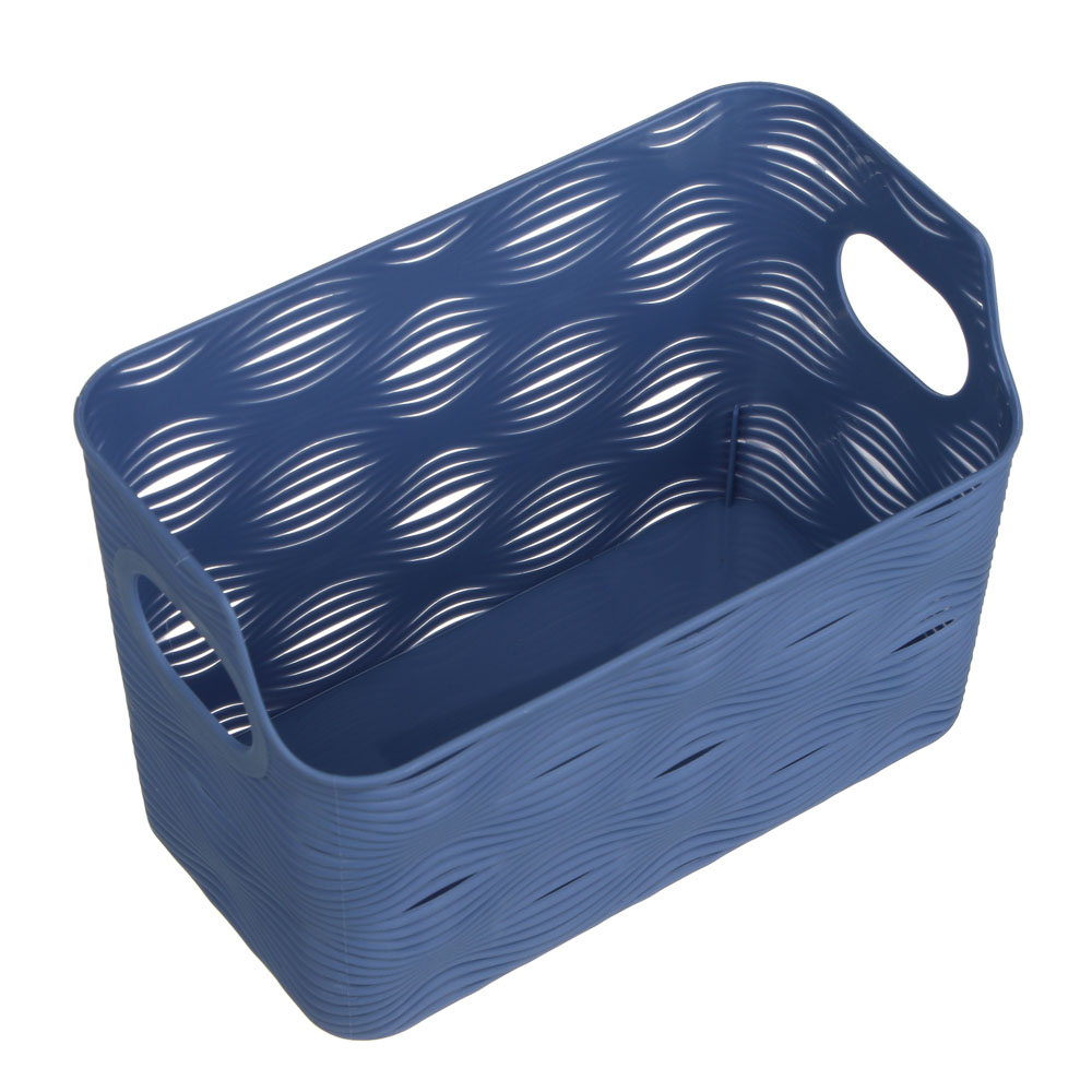 Корзинка для хранения тм VETTA, универсальная, пластик, 17,5x9,5x11,5см, арт.№ 414-184