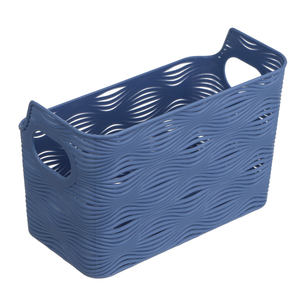 Корзинка для хранения тм VETTA, универсальная, пластик, 17,5x9,5x11,5см, арт.№ 414-184