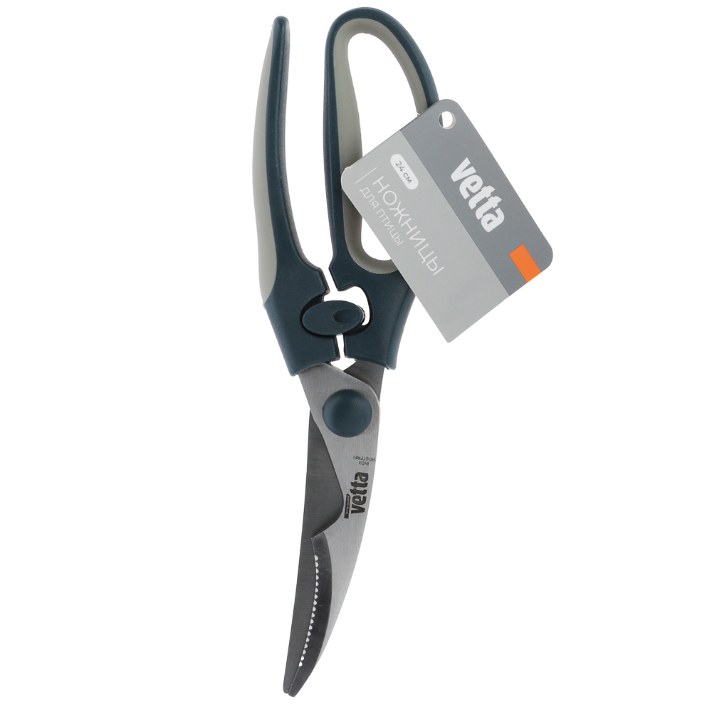 VETTA Ножницы для птицы, 24см, арт.№ 882-191