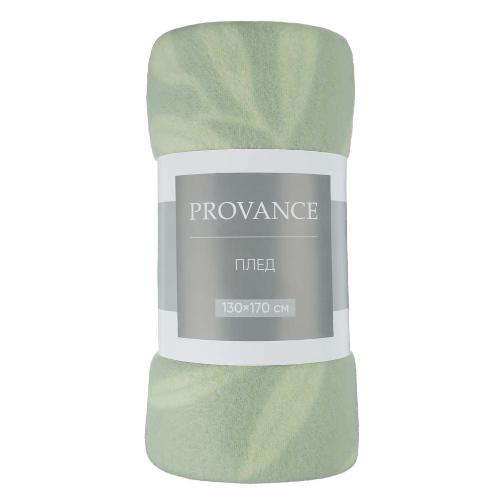 PROVANCE Мосс Плед флис 130х170см, 100% полиэстер, арт.№ 486-228