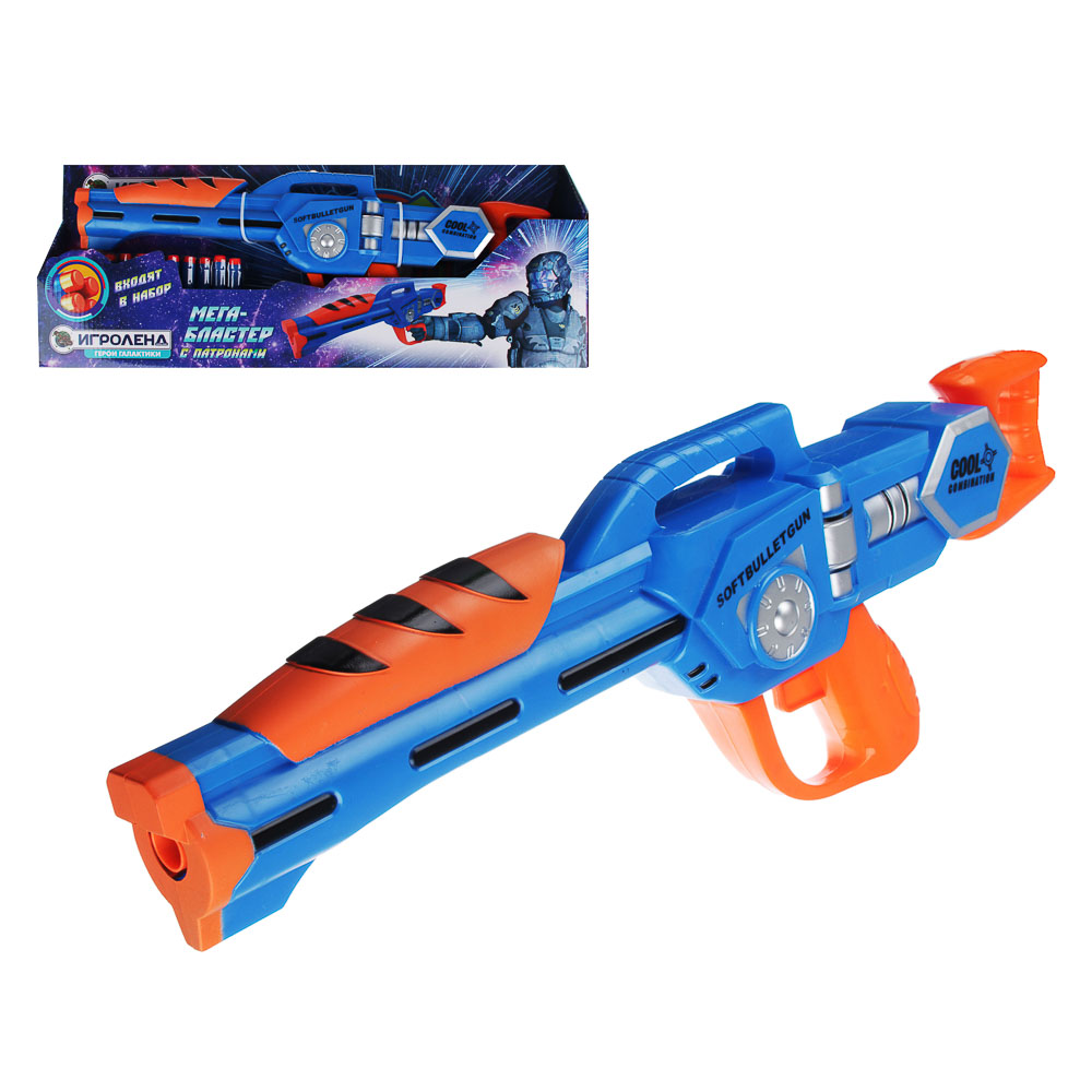 ИГРОЛЕНД Оружие в виде бластера с мягкими патронами, ABS, EVA, 16х5,5х17см, арт.№ 261-678