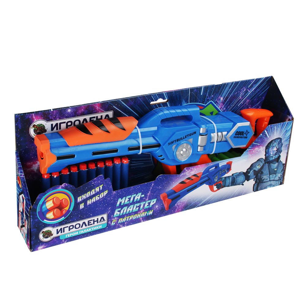 ИГРОЛЕНД Оружие в виде бластера с мягкими патронами, ABS, EVA, 16х5,5х17см, арт.№ 261-678