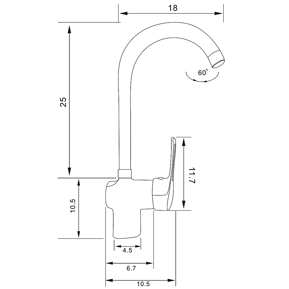 RAIN Смеситель для кухни Атриа, высокий излив, картридж 40мм, латунь, хром, арт.№ 561-280