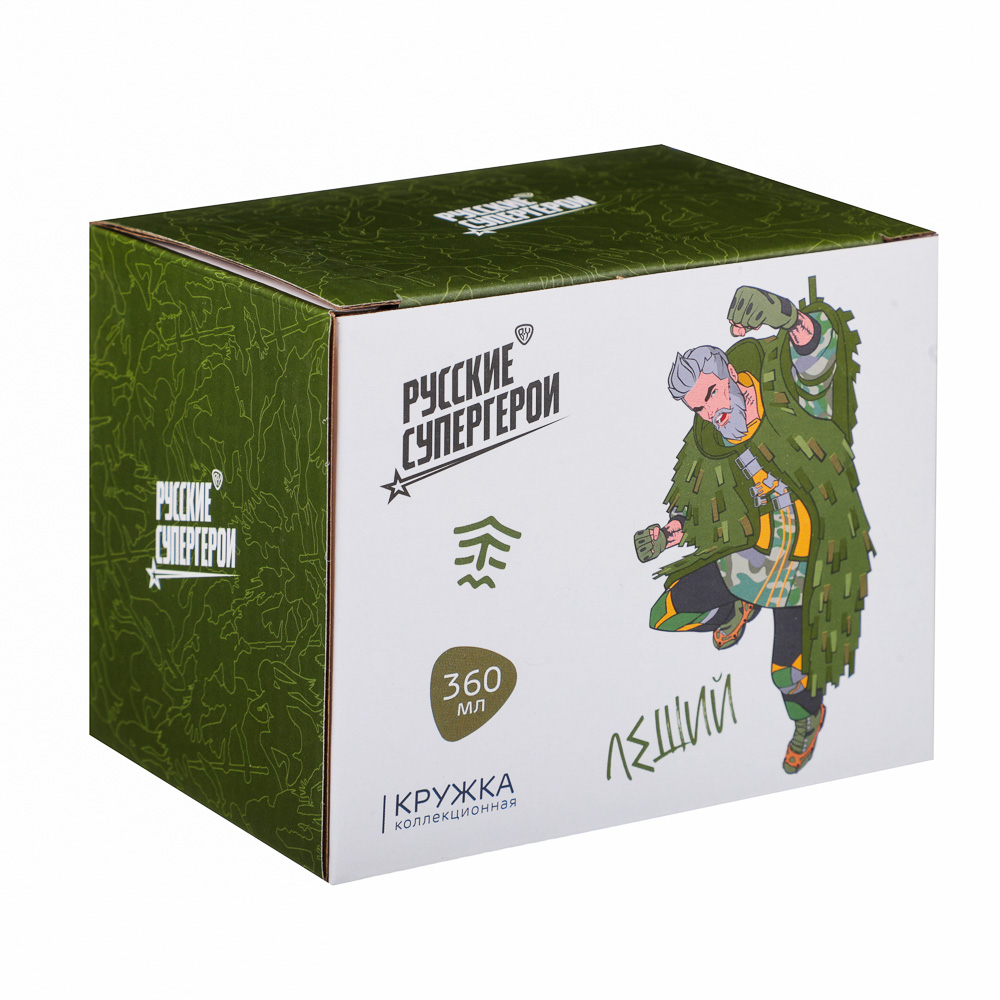 BY Русские Супергерои Леший Кружка 360мл, фарфор, подар. упаковка, арт.№ 806-580