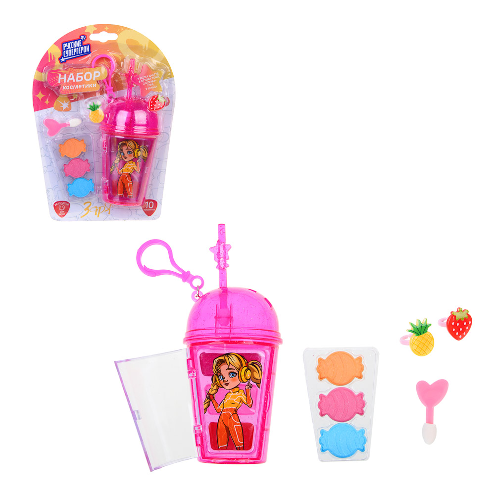 BY Русские Супергерои Набор детской косметики: тени, блеск для губ, кольца, аппликатор, арт.№ 330-551
