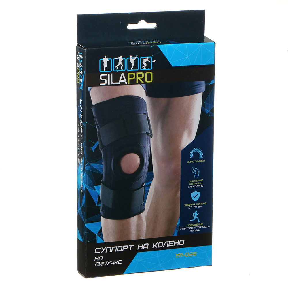 SILAPRO Суппорт на колено, на липучке, с фиксир. вставками, 50х18,8см, нейлон, неопрен, пластик, арт.№ 191-025