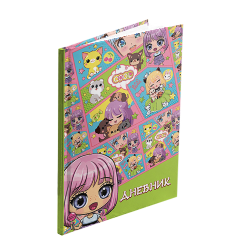 Кавай Дневник школьный, твердая обложка 7БЦ, выборочный лак, 48 листов, арт.№ 564-062