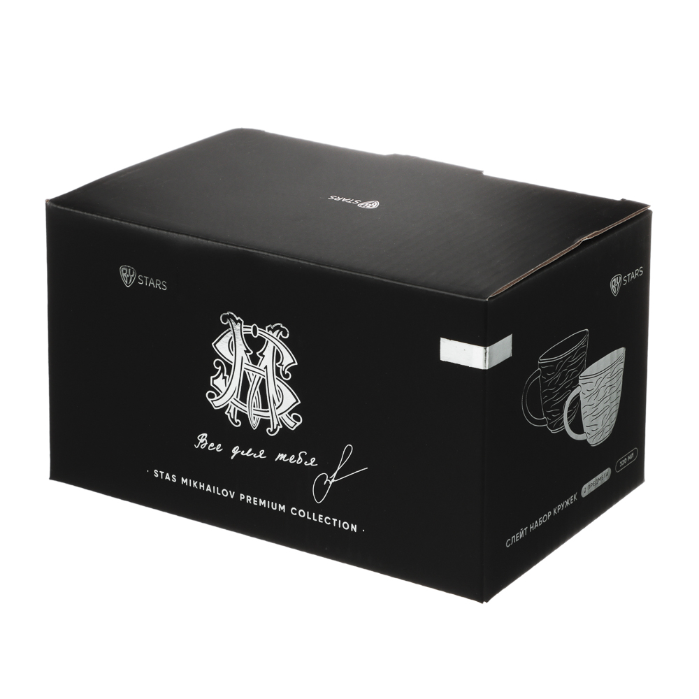 BY STAS MIKHAILOV Слейт Набор кружек 2пр., 320мл, фарфор, арт.№ 816-398